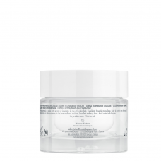 Avène HYALURON ACTIV B3 Cellular renewal cream 50ml